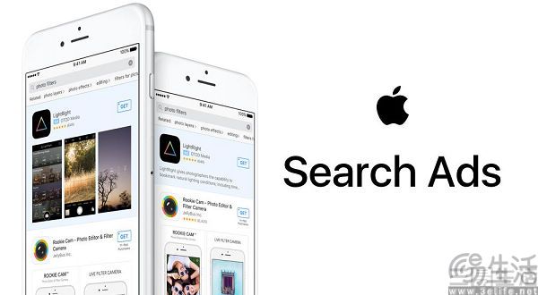 广告更少，这个标签从明年起与iOS无关了